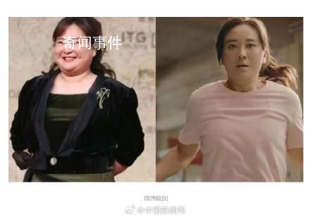 賈玲“整容式”暴瘦靠譜嗎 做到循序漸進(jìn)不能盲目追求速度