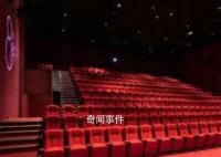 電影開場后也能退票了 去電影院觀影終于有了售后服務