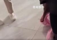 女生討要撫養費被親戚打流產 案件正在進一步調查處理中