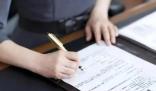女子離職后把手機(jī)靜音1年 世界安靜了