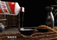 龍年茅臺價格腰斬 僅發售5天