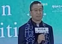 白巖松說出了東北人心聲 這一天終于來了