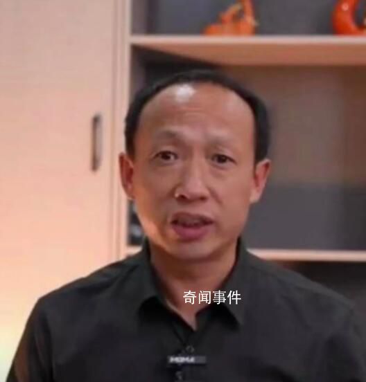 幸衛(wèi)林名下公司有近百次異常記錄 被貴陽(yáng)警方抓獲