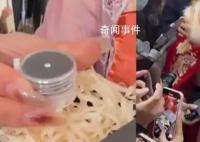 洛陽開始送鉆石了 內(nèi)卷出了新高度