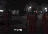 海南一居民家中出現(xiàn)五爪金龍 屬一級重點保護野生動物