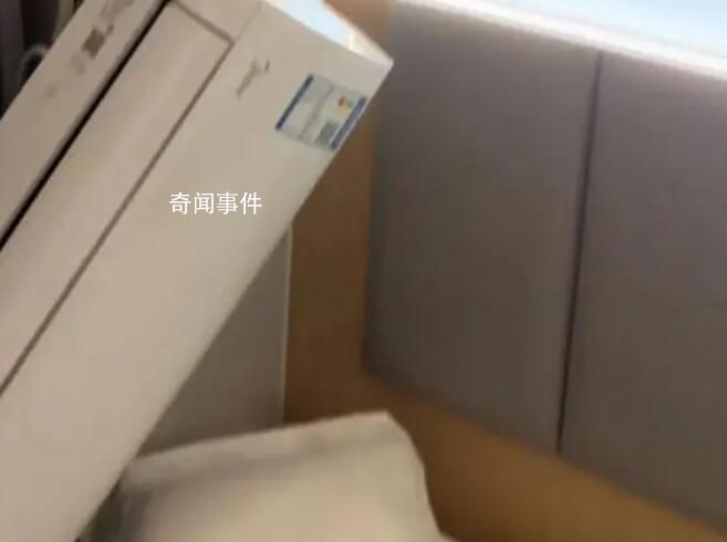 男子稱酒店空調(diào)凌晨從墻上掉落 幸運(yùn)的是沒(méi)有砸傷人