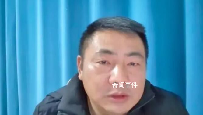 3娃非親生當(dāng)事人:有人出錢讓我閉嘴
