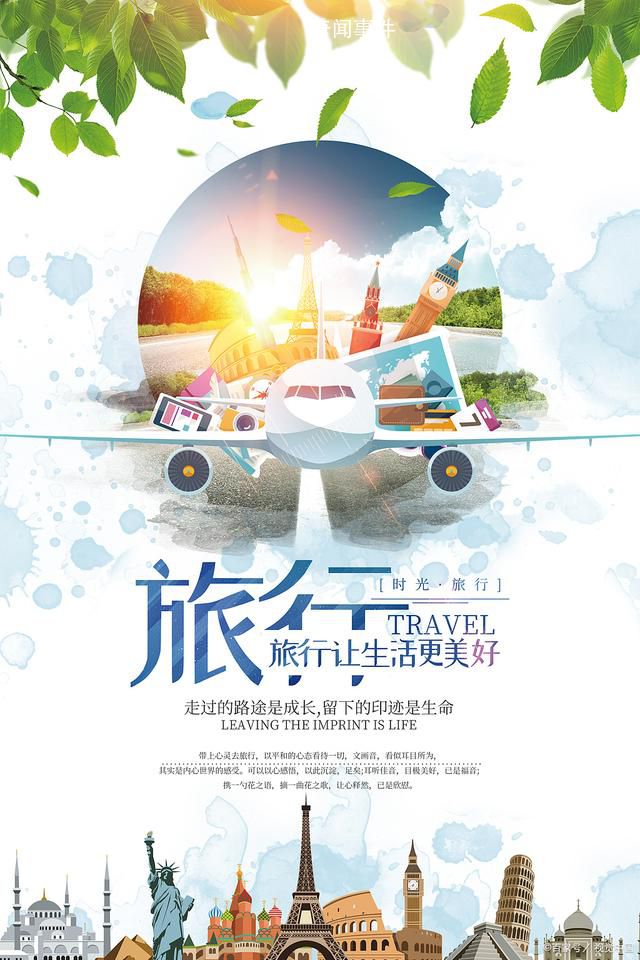網(wǎng)友喊話文旅聽勸 各地文旅有多卷