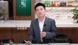 董宇輝個(gè)人賬號(hào)開通4天漲粉超200萬