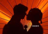 新增兩種情況下彩禮返還規(guī)則 明確禁止借婚姻索取財(cái)物