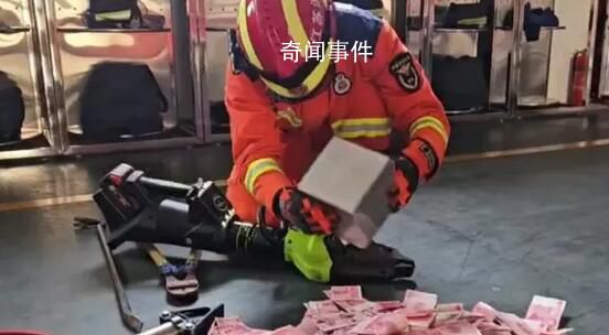 4歲小孩存錢罐存8萬驚呆消防員