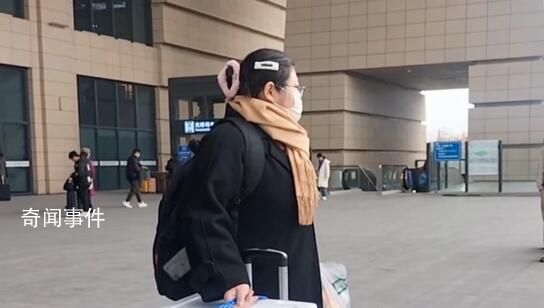 女孩帶20斤海鮮返鄉(xiāng)陪爸媽過年 夢想是靠自己的努力買房