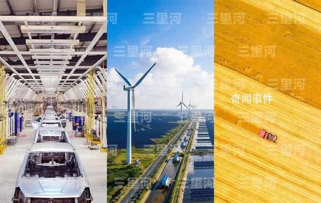 中國(guó)經(jīng)濟(jì)的三個(gè)歷史新高 汽車產(chǎn)量創(chuàng)新高出口躍居世界首位