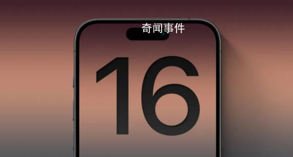 iPhone16或新增拍照按鈕 更多細(xì)節(jié)曝光