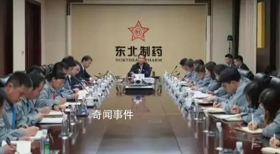 老板給員工發(fā)8000萬紅包:1人1萬