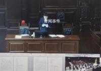 警惕你身邊的“863復(fù)活丹” 成本14.6元售價6980元