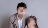 女子被家暴16次需終身掛糞袋案進(jìn)展