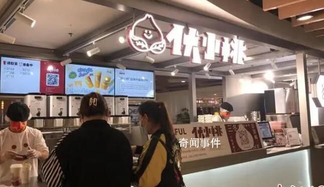第一批網(wǎng)紅奶茶悄悄消失 新式茶飲走向何方？
