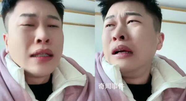東北人來南方旅游被凍到懷疑人生 直呼南方真的太冷了