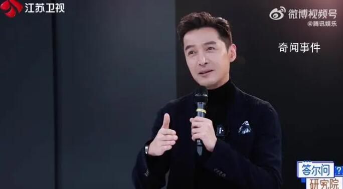胡歌劇透繁花感情走向 引發了廣大觀眾的熱烈關注