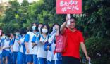 教育部辟謠縮短學(xué)制取消中考 不要輕易采信非官方渠道的信息