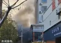 江西新余火災(zāi)已致25人遇難 其余傷者正在醫(yī)院全力救治