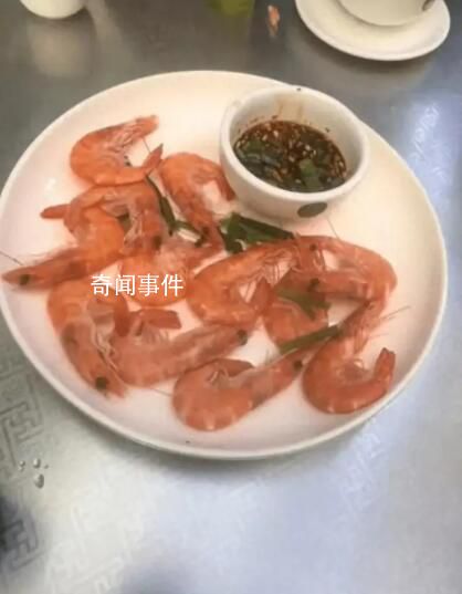 西雙版納一游客稱點一盤蝦13只108元 相關消息引發熱議