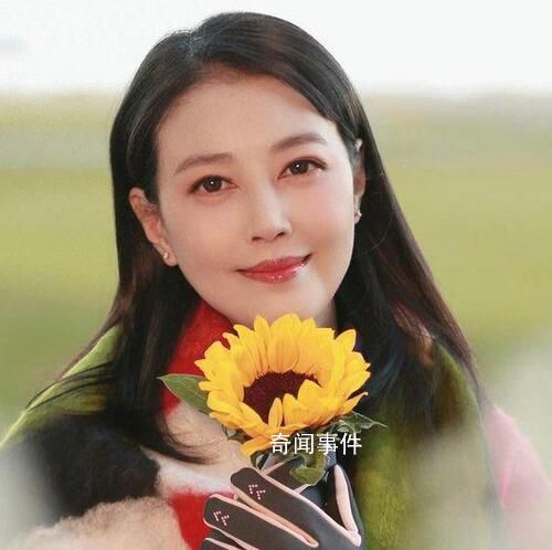 曝周海媚母親出售女兒北京豪宅 每平方米售價約6萬人民幣
