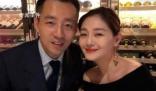 汪小菲向大S支付4511萬臺(tái)幣 遭大S提告違反相關(guān)法規(guī)