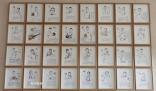 老師期末評(píng)語(yǔ)畫了38個(gè)娃娃 還為每個(gè)孩子寫了詩(shī)
