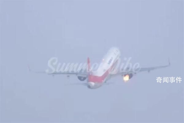 川航一客機(jī)發(fā)動(dòng)機(jī)空中噴火盤(pán)旋2小時(shí) 未接到旅客受傷的通知