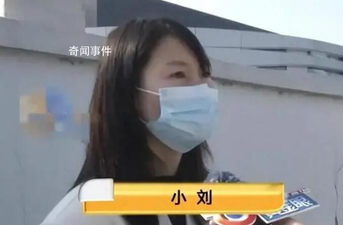 母女旅游順道買了輛保時捷 引發(fā)關(guān)注