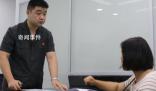 法拍豪宅收房時(shí)裝修全被砸爛