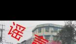 四川德陽有人販子拐走兩個娃?引起網(wǎng)民關注和部分群眾恐慌