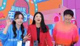 李湘復(fù)工回歸芒果臺(tái) 李維嘉還稱李湘最適合做吃播