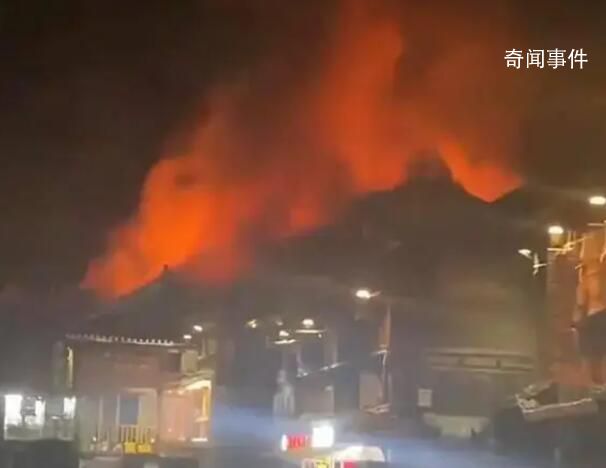 呼和浩特一餐館發生火災致4死4傷 火災原因正在調查中