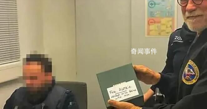 施瓦辛格被德國海關扣押 過程可以拍一部警察電影