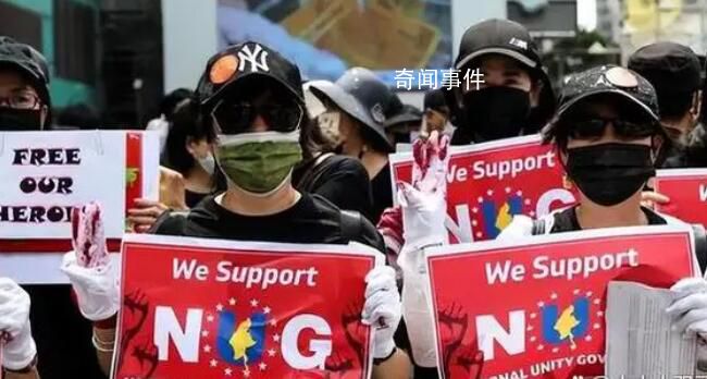 緬甸沖突各方在昆明達(dá)成?；饏f(xié)議