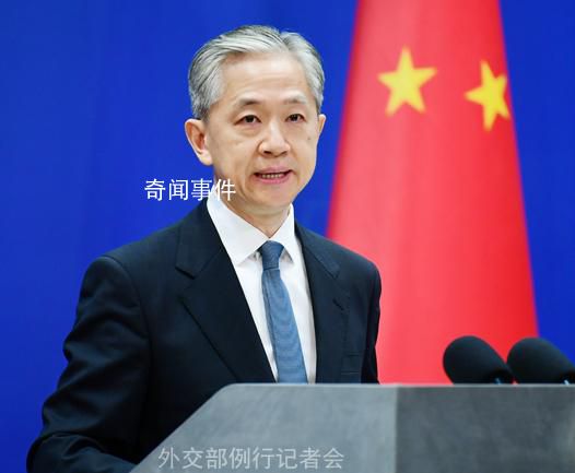 瑞士申請加入文旅比拼
