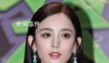 娜扎玩梗是選美小姐 引起了不少網(wǎng)友的關(guān)注和熱議