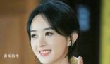 河北文旅喊話趙麗穎回家 引起了廣泛關(guān)注和熱議