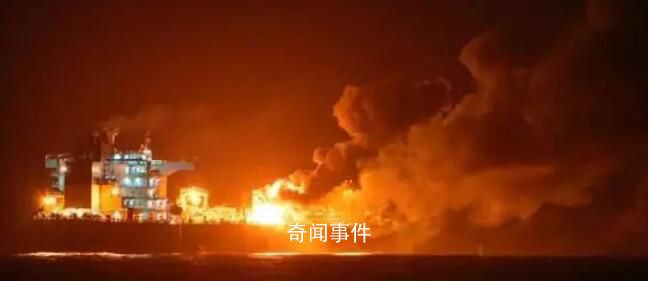 胡塞武裝發射導彈擊中英國油輪 油輪被擊中后起火