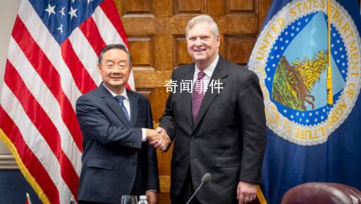 美國農業部:中國采購近30萬噸大豆