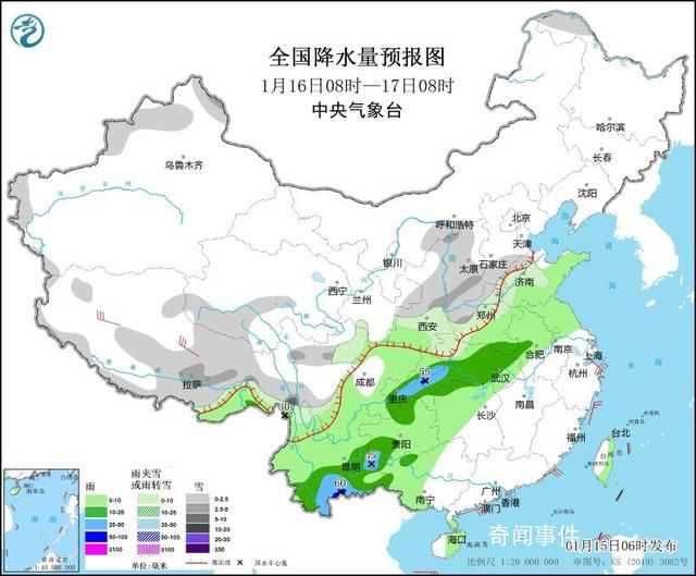 今年首場(chǎng)大范圍雨雪即將登場(chǎng)