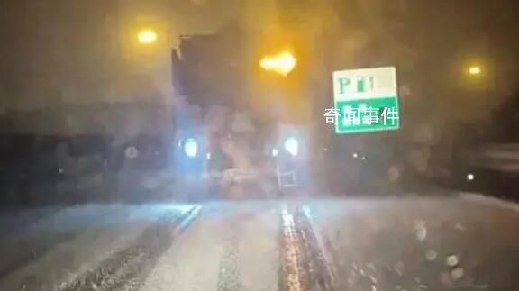 河南發布暴雪預警 多地停課
