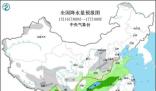 今年首場(chǎng)大范圍雨雪即將登場(chǎng)