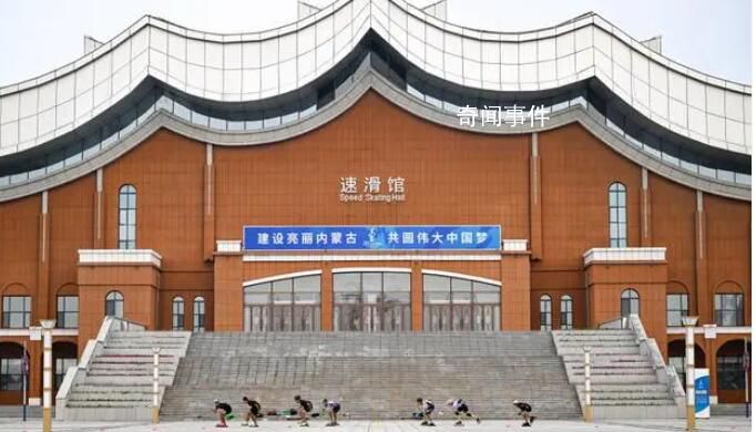 “十四冬”準備好了 開幕倒計時30天