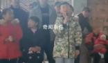 老人90歲生日12歲曾孫發(fā)言 毫不怯場(chǎng)