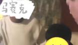 逃犯過(guò)年在KTV飆歌求“帶走” 民警恰好到達(dá)抓走