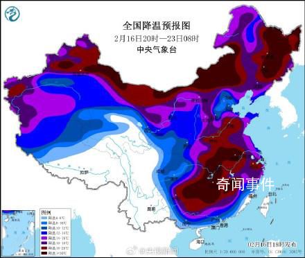 全國降溫預(yù)報圖變深紅色了